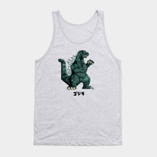 Showa Godzilla Tank Top